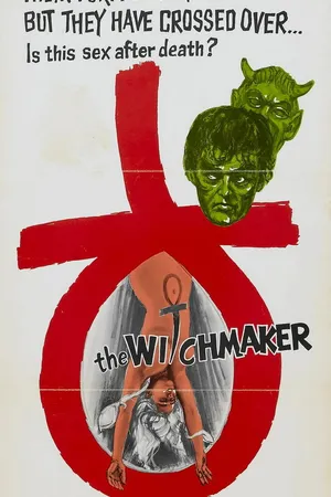 Постер к фильму Колдун (1969)