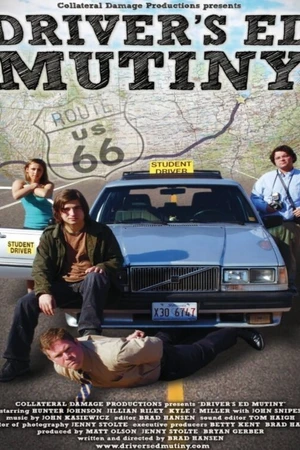 Постер к фильму Мутация Эда (2010)