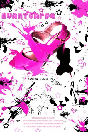 Постер к фильму Авангард (2010)