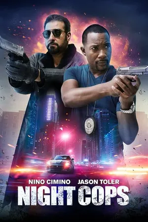Постер к фильму Ночные копы (2023)