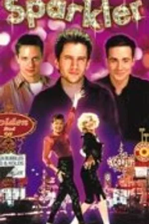 Постер к фильму Блистательная (1997)
