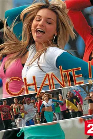 Постер к сериалу Пой (2008)