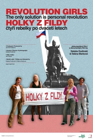 Постер к фильму Девчонки с философского (2009)