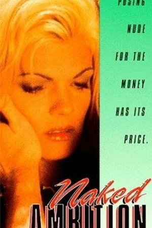 Постер к фильму Девушка с разворота (1996)