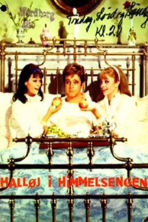 Постер к фильму Halløj i himmelsengen (1965)