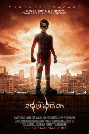 Постер к фильму Зоккомон (2011)