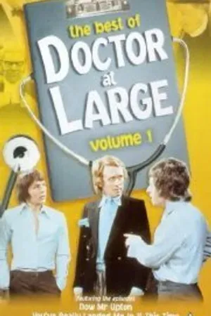 Постер к сериалу Доктор на свободе (1971)