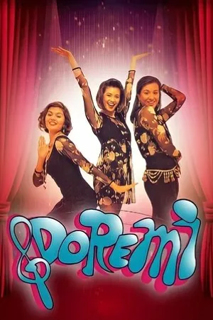 Постер к фильму Do Re Mi (1996)