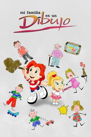 Постер к мультсериалу Моя мультяшная семья (1996 - 1998)