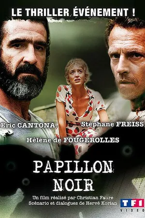 Постер к фильму Ночная бабочка (2008)