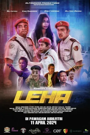 Постер к фильму Леха (2024)
