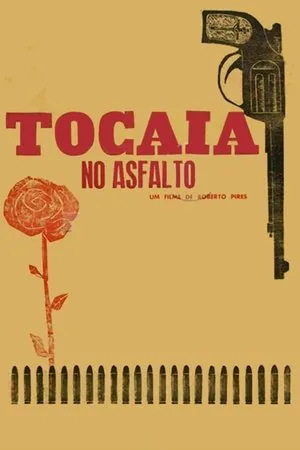 Постер к фильму Засада на асфальте (1962)