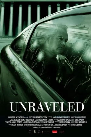 Постер к фильму Раскрытый (2011)