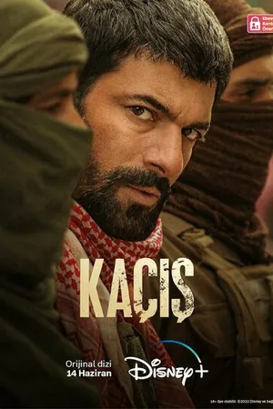 Постер к сериалу Побег (2022)
