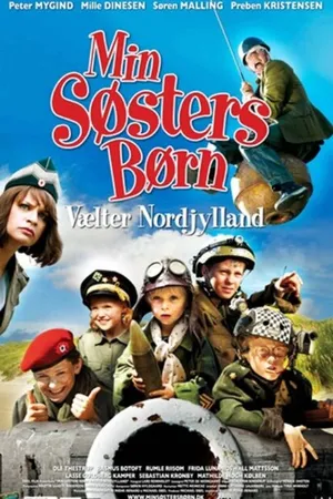 Постер к фильму Мои племянники в Ютландии (2010)
