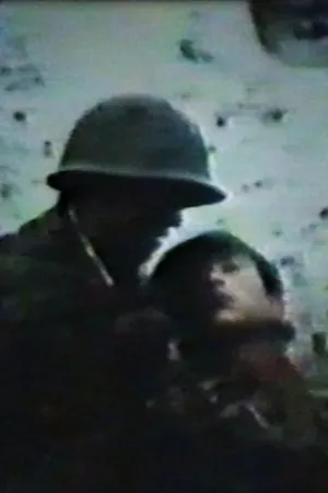 Постер к фильму Голубиное дерево (1985)