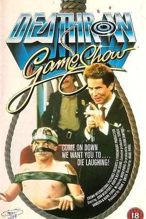 Постер к фильму Телеигра «Смертники» (1987)