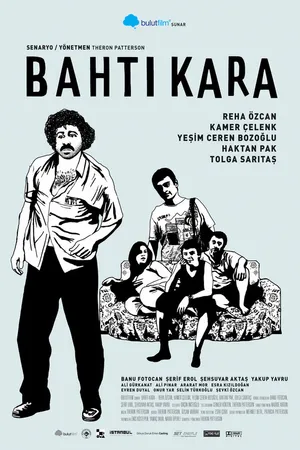 Постер к фильму Черная туча (2009)