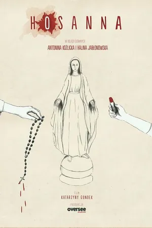 Постер к фильму Хосанна (2014)