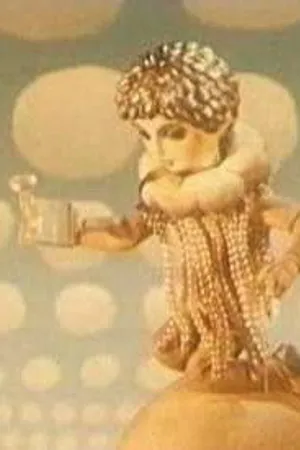 Постер к мультфильму Самый младший дождик (1971)