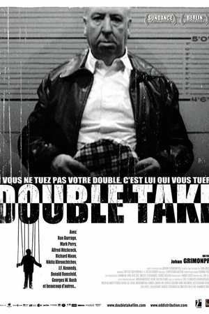Постер к фильму Внимательный осмотр (2009)