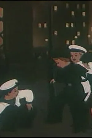Постер к мультфильму Друзья-товарищи (1951)
