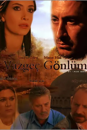 Постер к сериалу Дай мне душу (2007)
