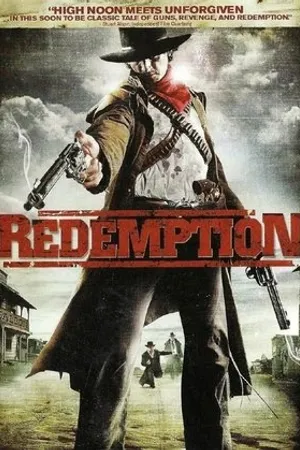 Постер к фильму Покаяние (2009)