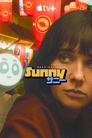 Постер к сериалу Санни (2024)
