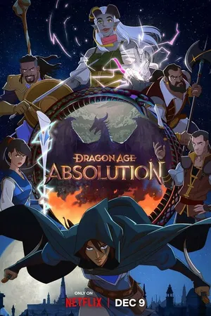 Постер к мультсериалу Dragon Age: Искупление (2022)