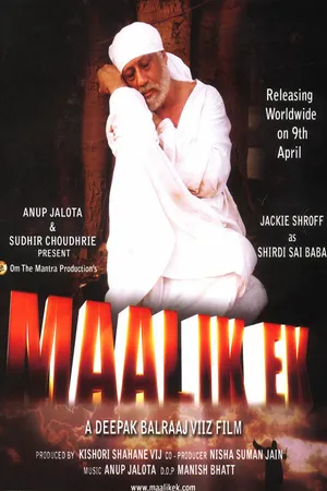 Постер к фильму Malik Ek (2010)