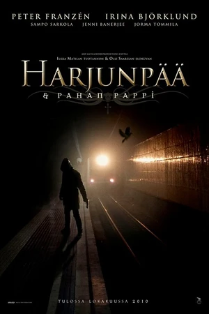 Постер к фильму Служитель зла (2010)