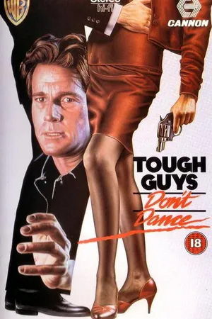 Постер к фильму Крутые ребята не танцуют (1987)