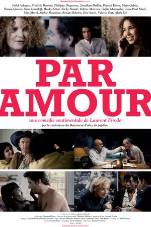 Постер к фильму По любви (2012)