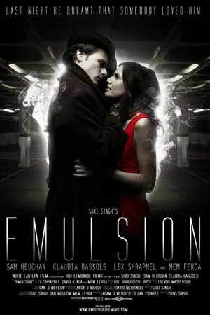 Постер к фильму Эмульсия (2014)
