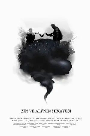 Постер к фильму Танец Али и Зин (2021)