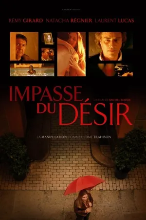 Постер к фильму Тупик желания (2010)