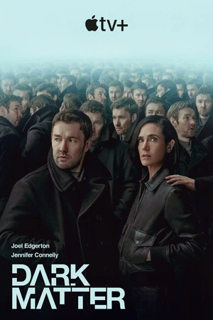 Постер к сериалу Тёмная материя (2024)