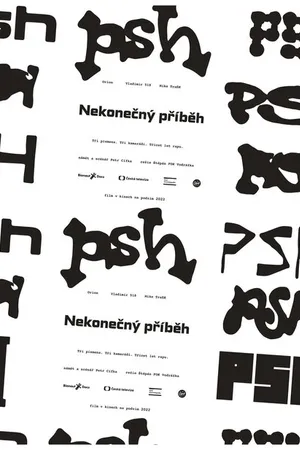 Постер к фильму PSH Nekonecny pribeh (2022)