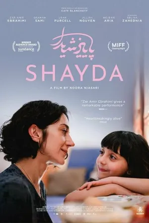 Постер к фильму Shayda (2023)