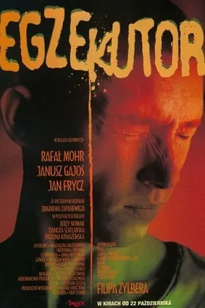 Постер к фильму Экзекутор (1999)