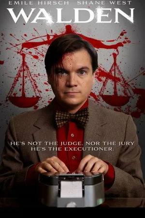 Постер к фильму Стенографист (2023)