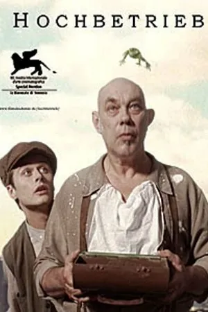 Постер к фильму Гайки и Болты (2003)