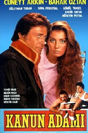 Постер к фильму Представитель закона (1985)
