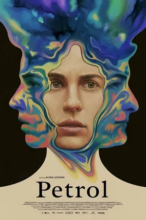 Постер к фильму Бензин (2022)