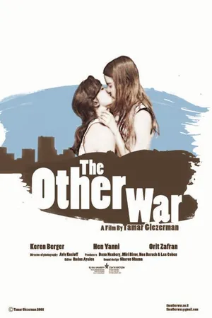 Постер к фильму The Other War (2008)