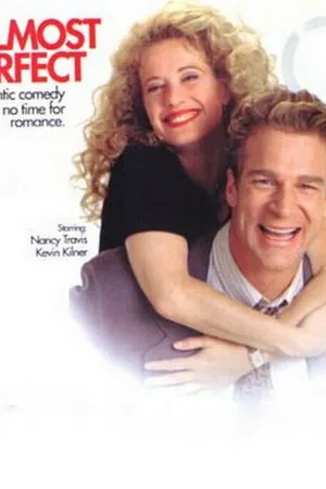 Постер к сериалу Практически идеал (1995 - 1996)