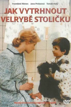 Постер к фильму Как вырвать зуб у кита (1977)