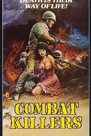 Постер к фильму Боевые убийцы (1968)