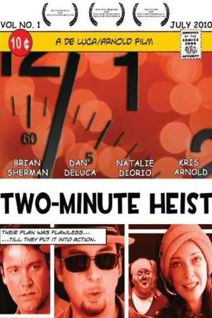 Постер к фильму Ограбление за две минуты (2009)